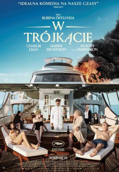 W trójkącie (2023)