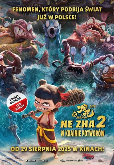 Ne Zha 2: W krainie potworów (2025)